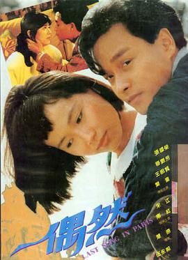 免费看大片视频-流浪地球3