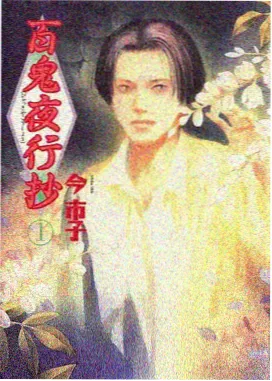 免费看大片视频-间谍过家家