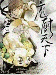 免费看大片视频-脱口秀大会